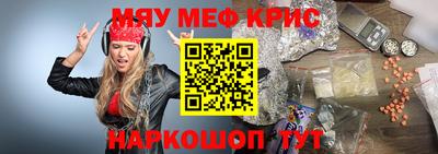 ГАЛЛЮЦИНОГЕННЫЕ ГРИБЫ Ликино-Дулёво