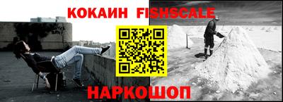 ГАЛЛЮЦИНОГЕННЫЕ ГРИБЫ Ликино-Дулёво