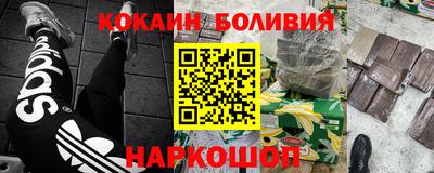 ГАЛЛЮЦИНОГЕННЫЕ ГРИБЫ Ликино-Дулёво