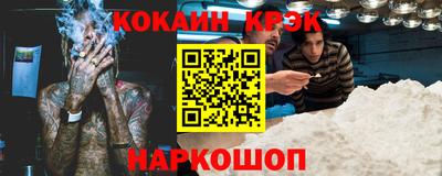 ГАЛЛЮЦИНОГЕННЫЕ ГРИБЫ Ликино-Дулёво