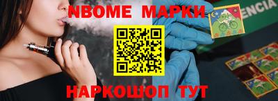 ГАЛЛЮЦИНОГЕННЫЕ ГРИБЫ Ликино-Дулёво