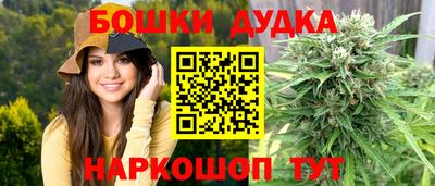 ГАЛЛЮЦИНОГЕННЫЕ ГРИБЫ Ликино-Дулёво