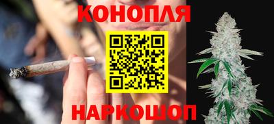 мдма Ливны