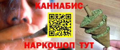 мескалин Лесосибирск