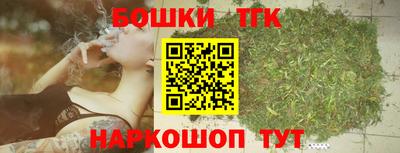 ГАЛЛЮЦИНОГЕННЫЕ ГРИБЫ Ликино-Дулёво