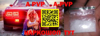 ГАЛЛЮЦИНОГЕННЫЕ ГРИБЫ Ликино-Дулёво