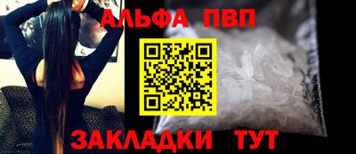 ГАЛЛЮЦИНОГЕННЫЕ ГРИБЫ Ликино-Дулёво