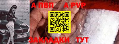 ГАЛЛЮЦИНОГЕННЫЕ ГРИБЫ Ликино-Дулёво