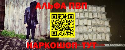 ГАЛЛЮЦИНОГЕННЫЕ ГРИБЫ Ликино-Дулёво