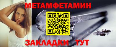 ГАЛЛЮЦИНОГЕННЫЕ ГРИБЫ Ликино-Дулёво