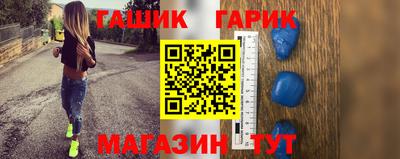 ГАЛЛЮЦИНОГЕННЫЕ ГРИБЫ Ликино-Дулёво
