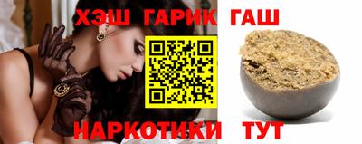 мескалин Лесосибирск