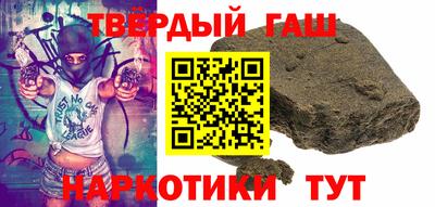 ГАЛЛЮЦИНОГЕННЫЕ ГРИБЫ Ликино-Дулёво