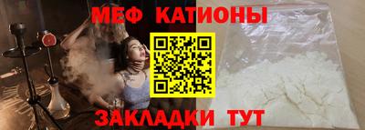ГАЛЛЮЦИНОГЕННЫЕ ГРИБЫ Ликино-Дулёво