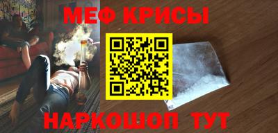 ГАЛЛЮЦИНОГЕННЫЕ ГРИБЫ Ликино-Дулёво