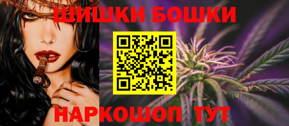 Конопля MAZAR  Конопля ГИДРОПОН  Вход с VPN  Фролово  Марихуана VHQ 